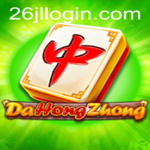 Exploring the Thrilling World of DaHongZhong