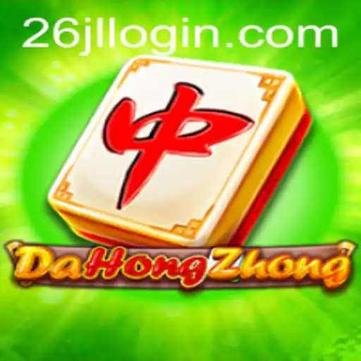 Exploring the Thrilling World of DaHongZhong